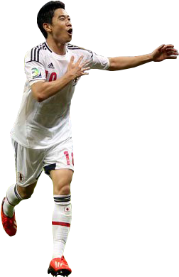 Shinji Kagawa Japon Png (600x450), Png Download