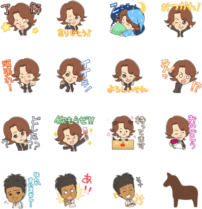 Shinji, Favory And Koji (420x448), Png Download