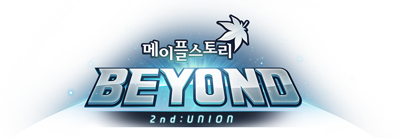 271 Maplestory Beyond - Maplestory Manjiroid (800x276), Png Download