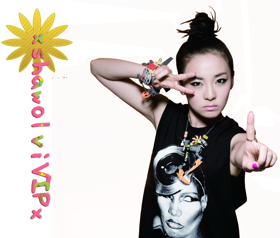 2ne1 Dara Fun Fact - Wallpaper (1000x800), Png Download