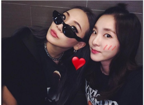 Sandara Park And Cl (640x360), Png Download