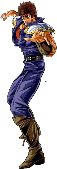 Ken Il Guerriero Png (272x600), Png Download