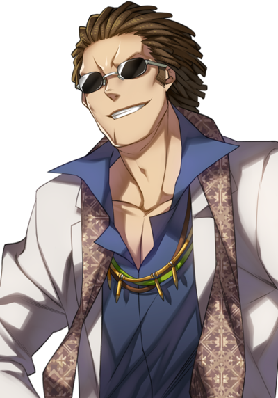 Ginam1 - Park Simhyeon Closers (400x572), Png Download