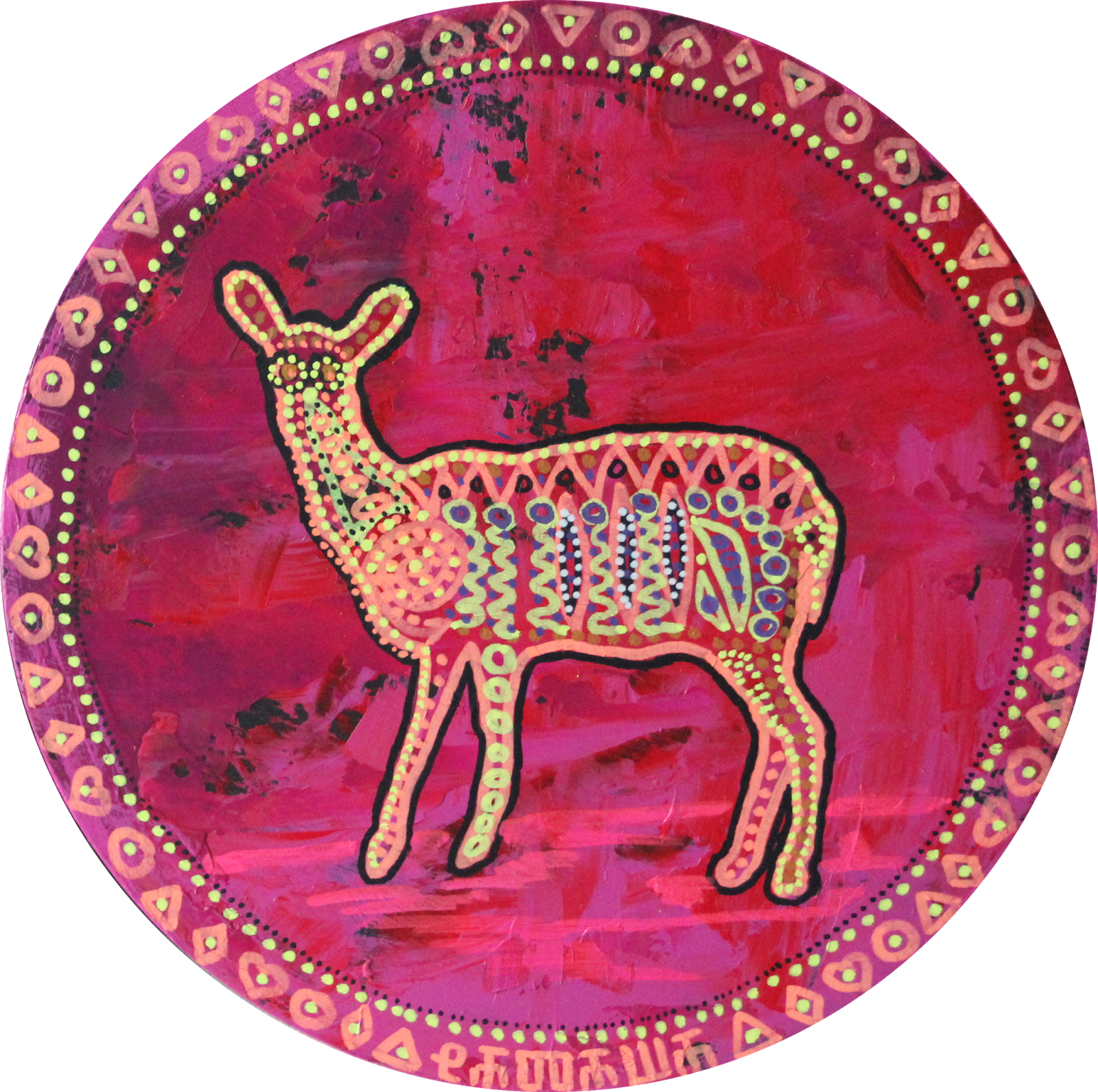 Nataša Vretenar's Art - Deer (1600x1591), Png Download