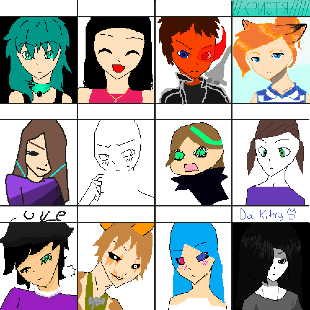 Wake Me Up - Cartoon (1000x1000), Png Download