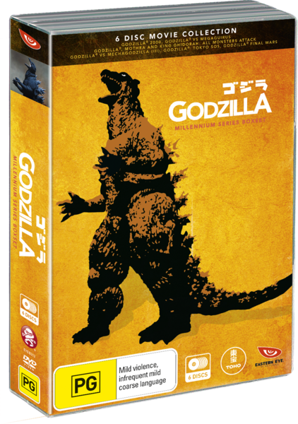 Godzilla, Mothera & King Ghidorah - Godzilla Showa Box Set (422x600), Png Download