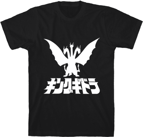 King Ghidorah Mens T-shirt - Green Day God's Favorite Band Shirt (484x484), Png Download