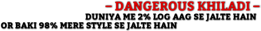 Instagram - @jutteditingzone - Dangerous Khiladi Png Text (1024x1024), Png Download