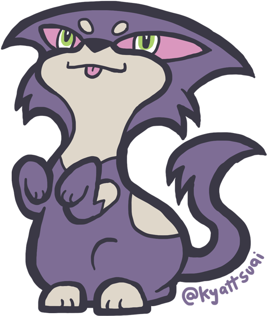 Here's A Purrloin I Drew For @nerdbotmk2's Twitterdex, - Internet (700x700), Png Download