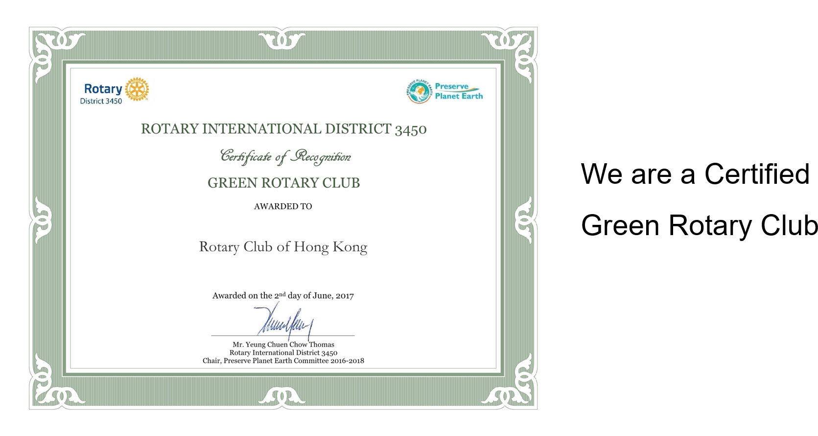 “rotary Is Service Above Self, Not Service About Self” - Pouch2go Best Reusable Baby Food Pouch (- 3.4 Oz) Cost (1862x891), Png Download