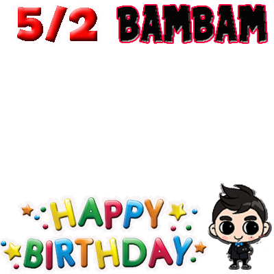 Got7 Bambam Happy Birthday - Happy Birthday Letters Png (400x400), Png Download