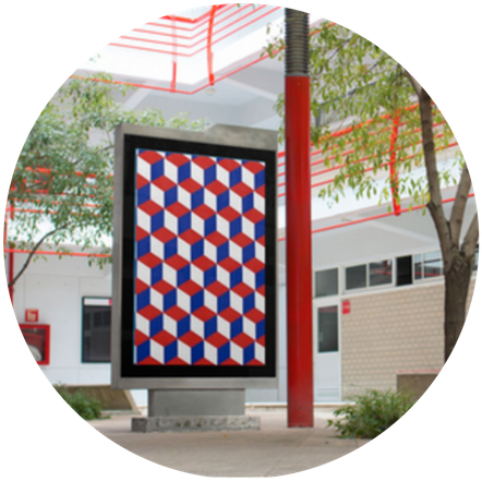 Optical Illusions Panel - Architecture (500x500), Png Download