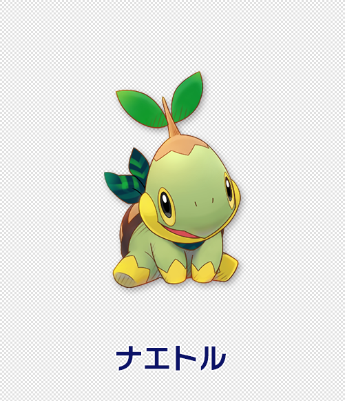 100kib, 501x581, 1481328852288 - Pokemon Super Mystery Dungeon Playable Characters (501x581), Png Download