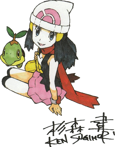 Dawn Turtwig Ken Sugimori Pokemon - Dawn Pokemon Official Art (367x471), Png Download