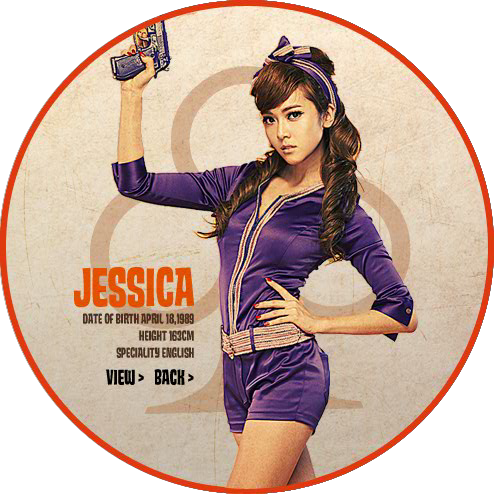 Snsd Anti-fans Strike On Twitter - Girls Generation Hoot Png (494x494), Png Download