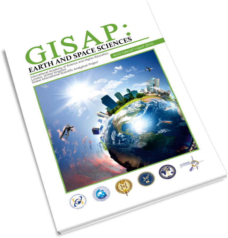 Earth And Space Sciences Is Licensed Under A Creative - Geografia: Zakres Podstawowy : Podręcznik Dla Szkół (945x945), Png Download