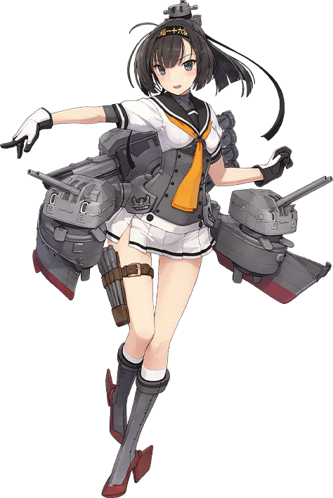 Https - //i - Imgur - Com/mcotbbo - Kancolle Akizuki (474x708), Png Download