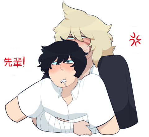 Senpai - Senpai X Yandere Kun (500x459), Png Download