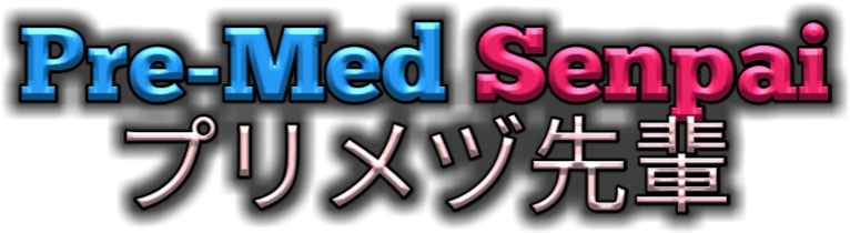 Pre-med Senpai - Graphics (1280x305), Png Download