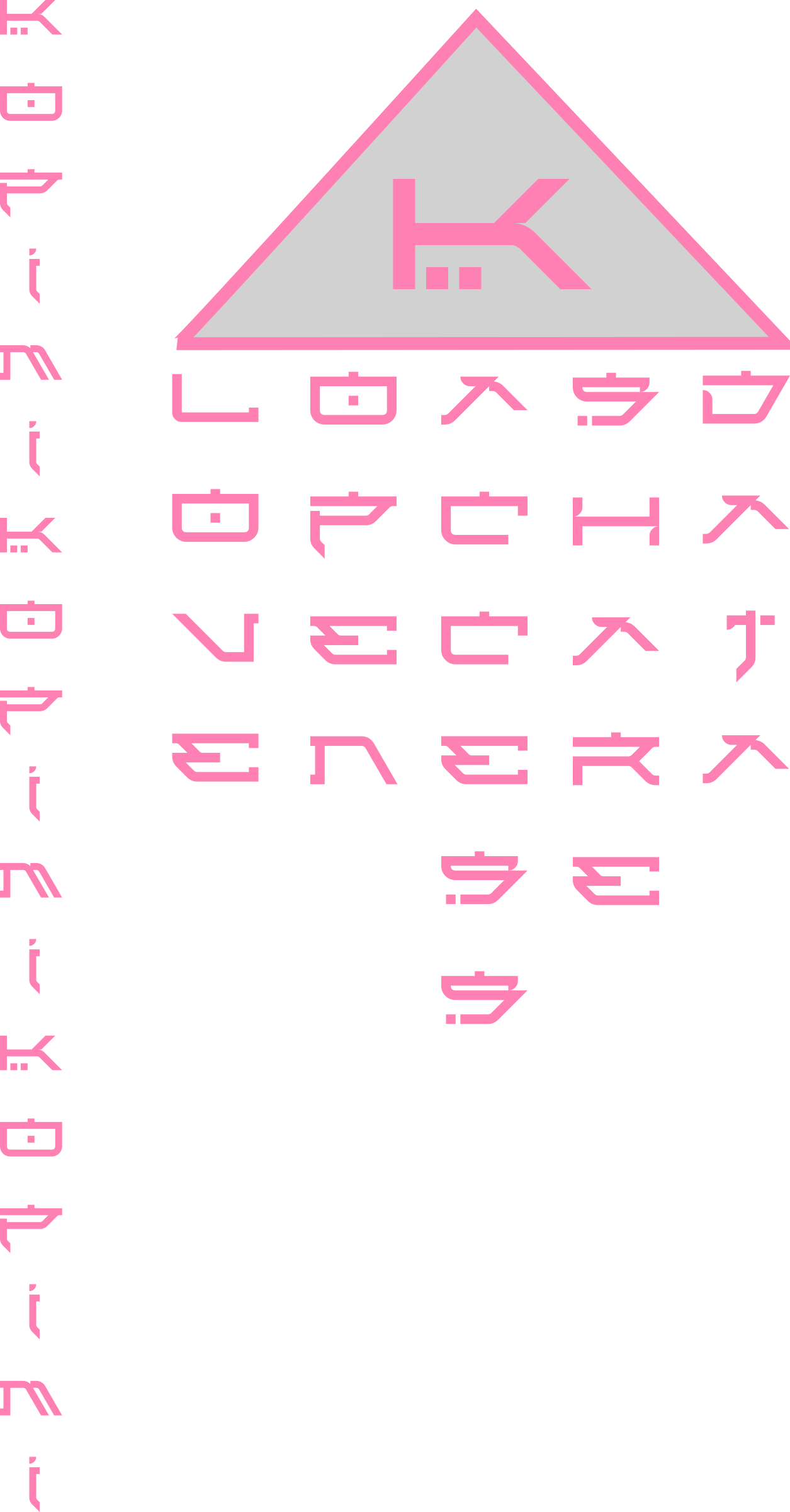 This Free Icons Png Design Of Cyberpunk Style Logo (1255x2400), Png Download