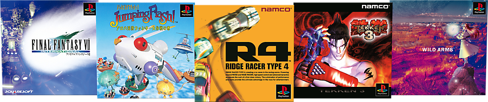 The Cover Photos For The 5 Newly Announced Games For - Ps Classic Game List (991x209), Png Download