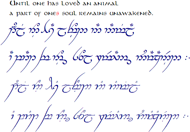 The Hobbit, The Lord Of The Rings, And Tolkien - Lord Of The Rings (624x436), Png Download