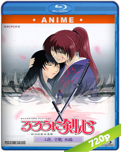 Realsteel1080 - Rurouni Kenshin (542x542), Png Download