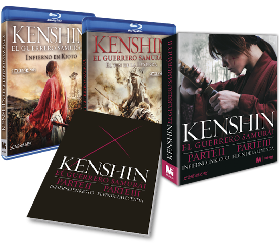 A - Pack Kenshin (2+3) [blu-ray] (640x502), Png Download