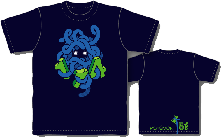 Camiseta De Tangela En Pokémon 151 - Pokemon 151 Shirts (800x567), Png Download
