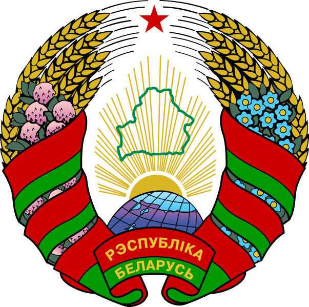 There's - Socialist Coat Of Arms (603x599), Png Download