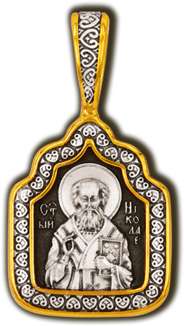 Nicholas Icon Pendant With Prayer - Saint Nicholas (700x700), Png Download