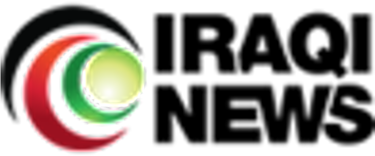 Iraqi News Agency (750x459), Png Download