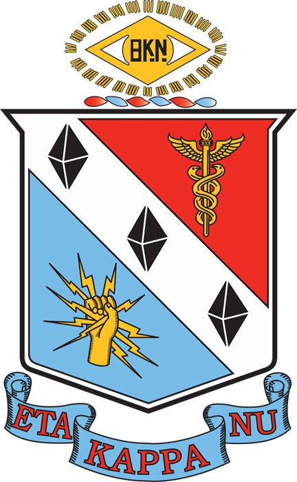 Eta Kappa Nu Png (432x700), Png Download