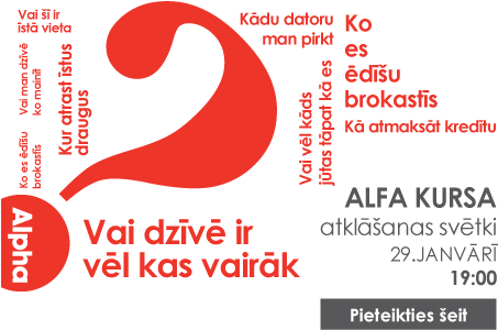 Alfa Pieteiksanas 1 - Graphic Design (475x320), Png Download
