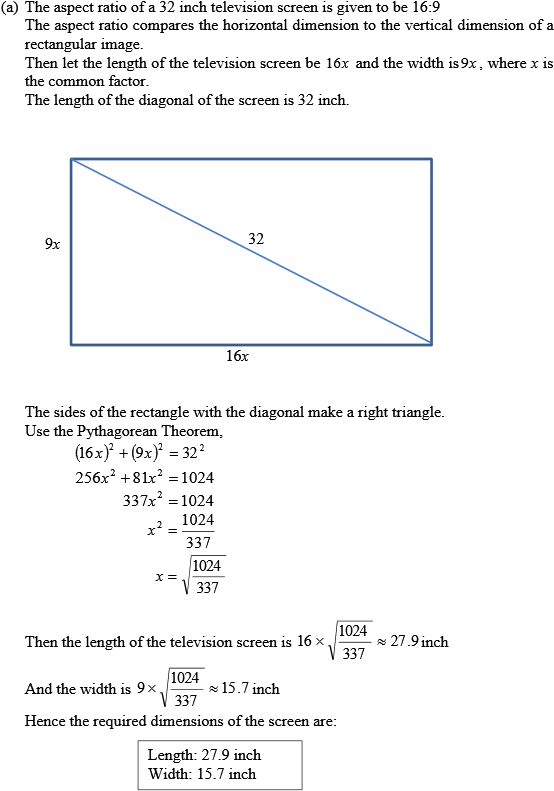 Step 1 Of - 7 Inch 16 9 Display Dimensions (582x796), Png Download