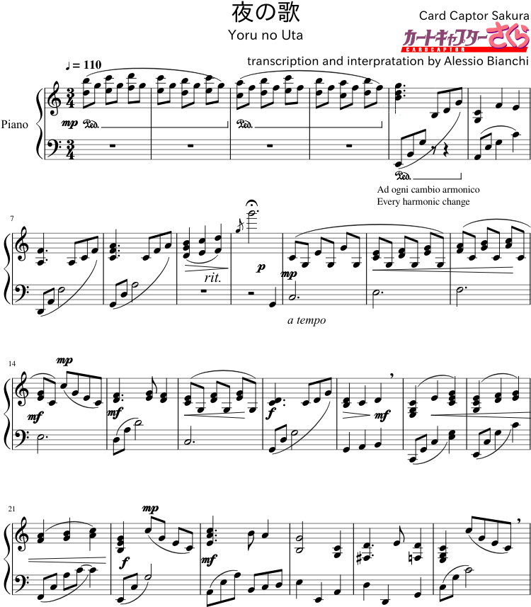 夜の歌 Sheet Music Composed By Card Captor Sakura 1 Of - Yoru No Uta Sheet Music (827x1169), Png Download