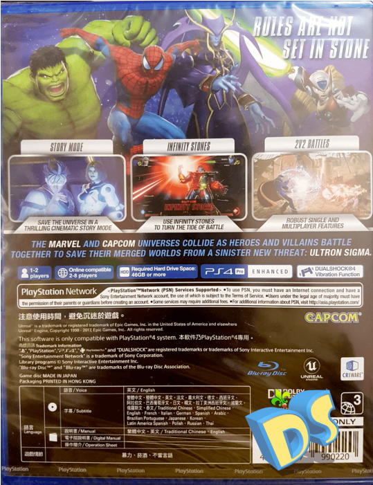 Infinite - Capcom Game Cap038.bx.rb (700x700), Png Download