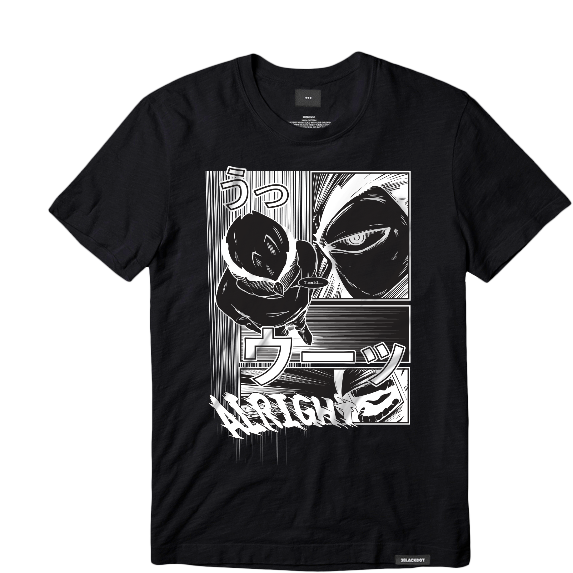 Unzari Tee Limited Edition - Mr Robot T Shirt (2000x2000), Png Download