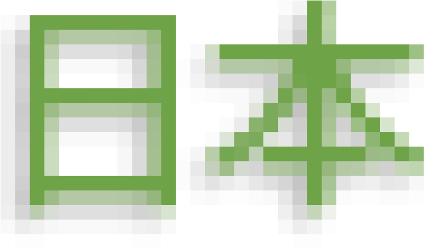 Japanese Cultural Association At Virginia Tech - Cross (1000x1000), Png Download