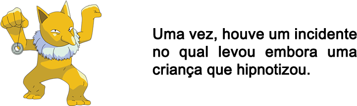 Hypno - Nintendo (800x269), Png Download