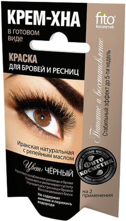 Henna-crema Para Teñir Cejas/pestañas Negro Fitocosmetic - Крем Хна Для Бровей (285x500), Png Download