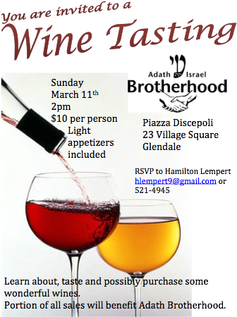 23 Village Square Glendale, Ohio - Wine Tasting (405x523), Png Download