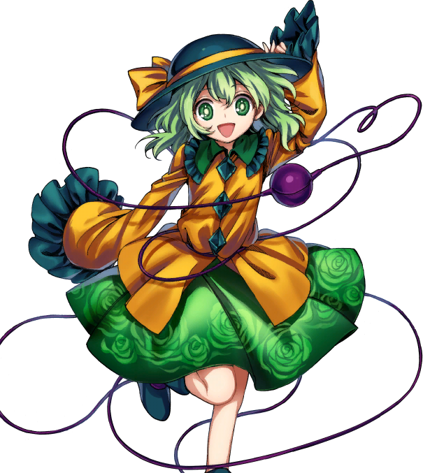 Urban Legend In Limbo Message Board For Playstation - Koishi Komeiji (605x677), Png Download