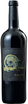 2016 Shirin - Evangelista Ratafia (320x403), Png Download