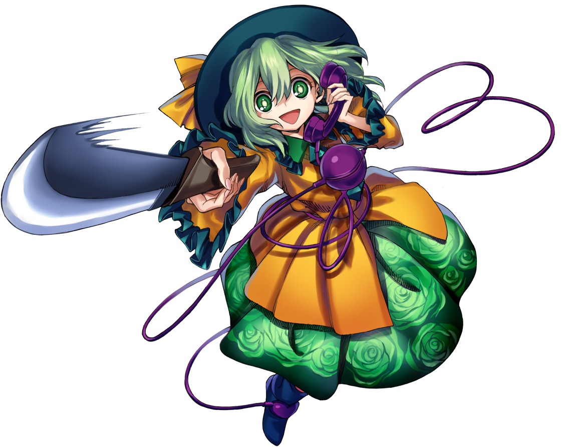 Urban Legend In Limbo Highly Responsive To Prayers - Koishi Ulil Last Word (1126x893), Png Download