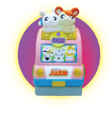 Pangasinan Together With Your Kids And Have A - Baby Toys (371x416), Png Download