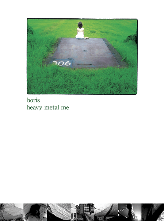 Heavy Metal Me (720x720), Png Download
