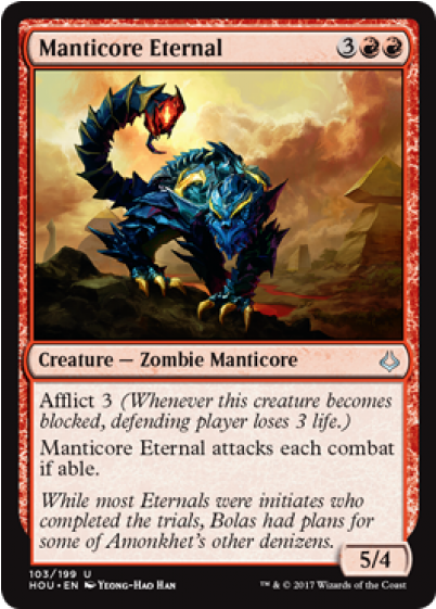 Manticore Eternal Hour Of Devastation English - Hour Of Devastation Eternal (560x560), Png Download
