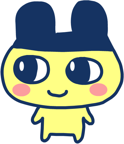 Png - Tamagotchi Png (428x500), Png Download