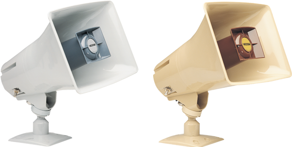 Analog Horns - Valcom V 1036c (600x300), Png Download